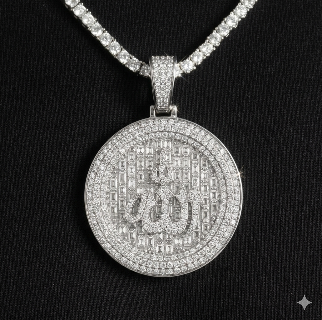 Round Diamond Calligraphy "Allah" Pendant