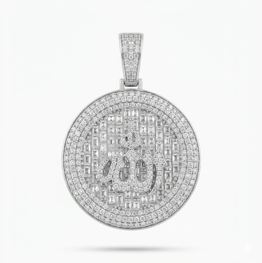 Round Diamond Calligraphy "Allah" Pendant