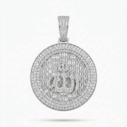 Round Diamond Calligraphy "Allah" Pendant