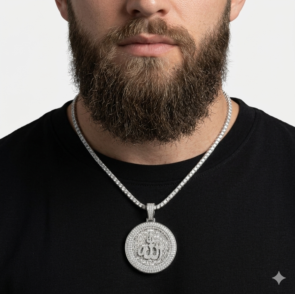 Round Diamond Calligraphy "Allah" Pendant