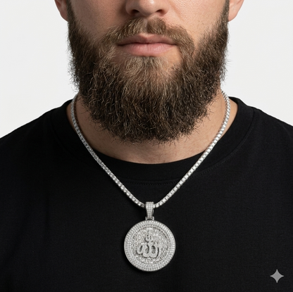 Round Diamond Calligraphy "Allah" Pendant